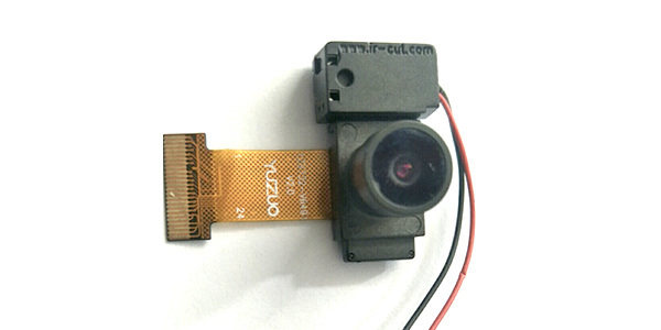 Mini Day & Night Vision Module for Electronic Peephole