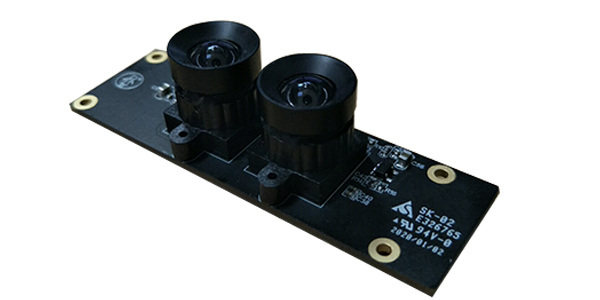 4689 Binocular MIPI Face Recognition Module