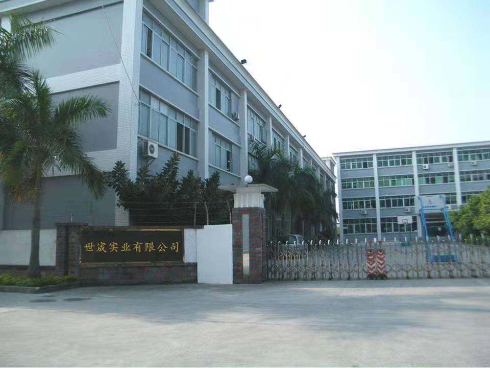 CENCHER INDUSTRY SHANGHAI CO.,LTD