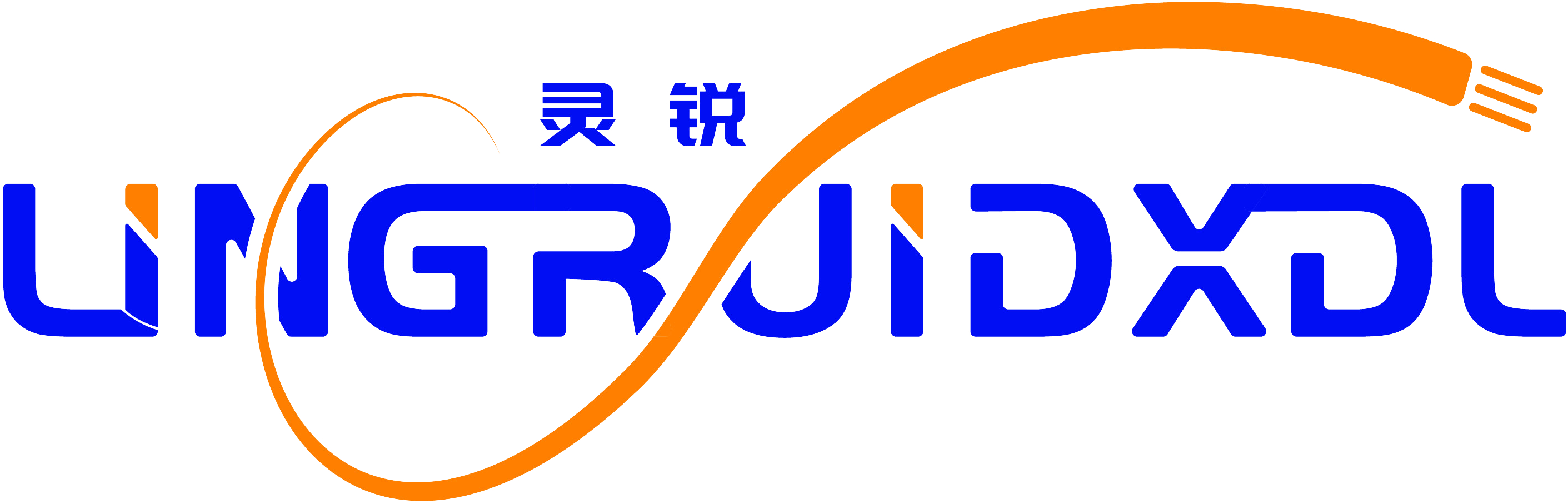 深圳市灵锐电线电缆有限公司