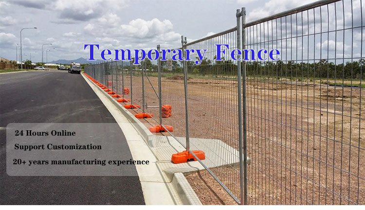 Temporary Fence