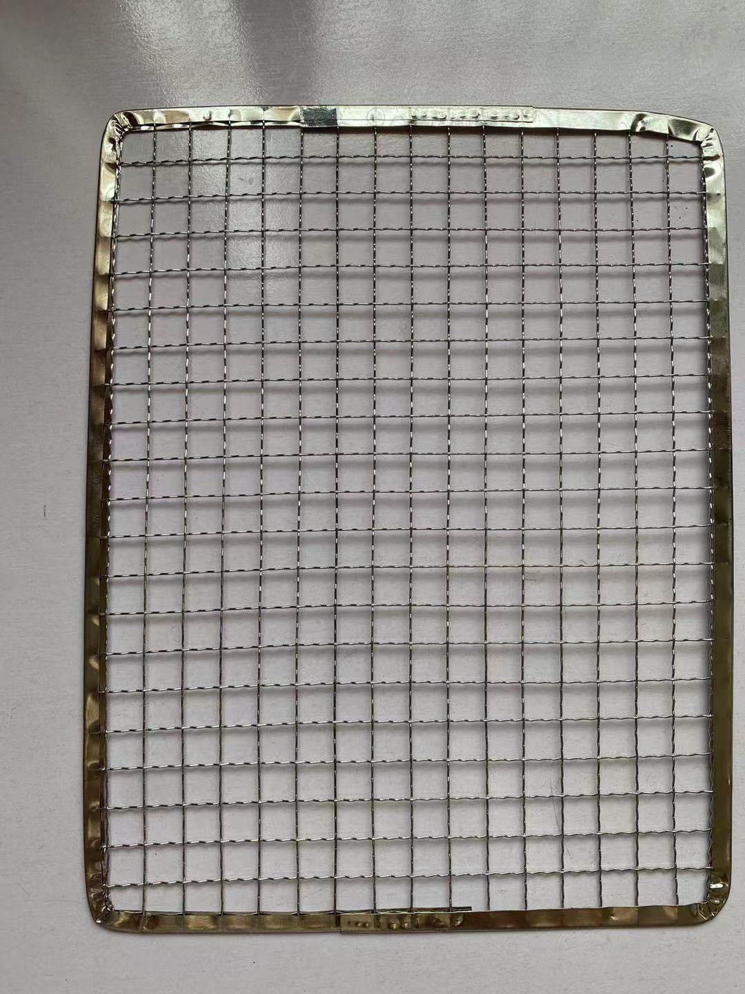 Barbecue Mesh