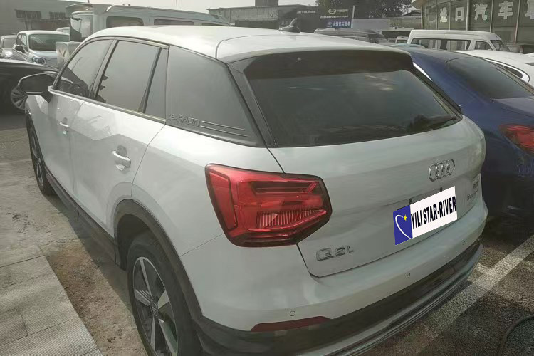 Audi Q2L E-TRON 265KM