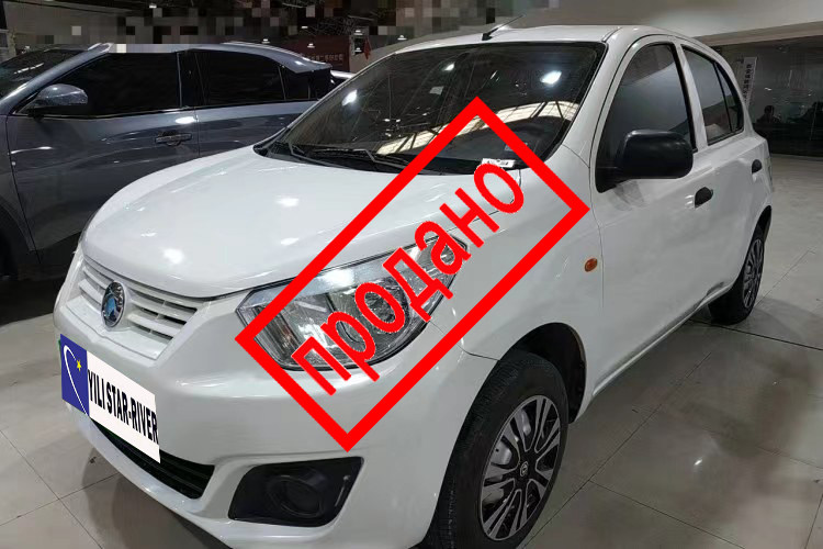 Dongfeng Junfeng ER30 255KM