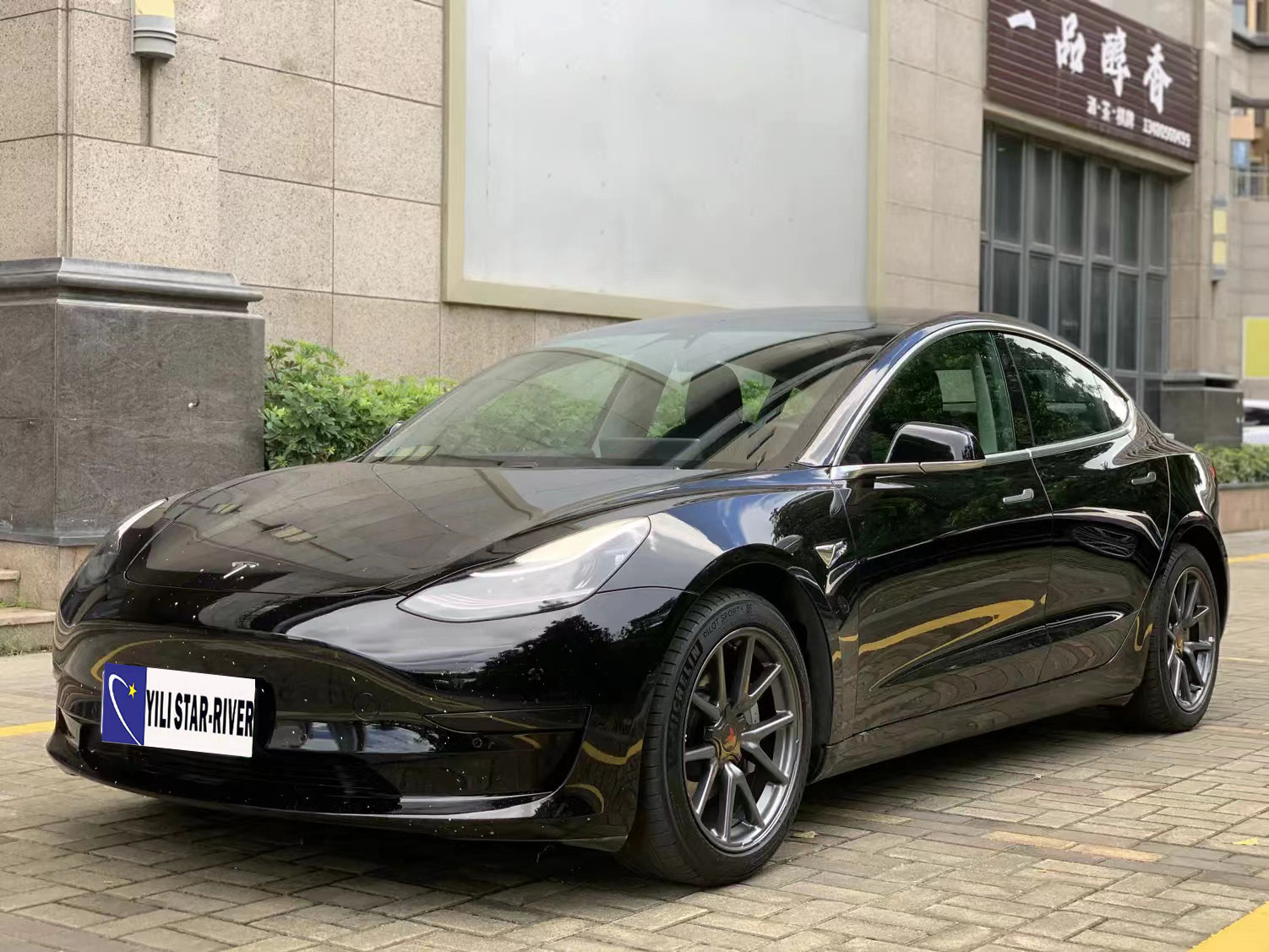 Tesla Model 3 468KM