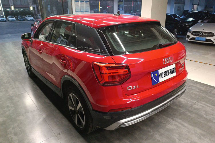 Audi Q2L e-tron265km