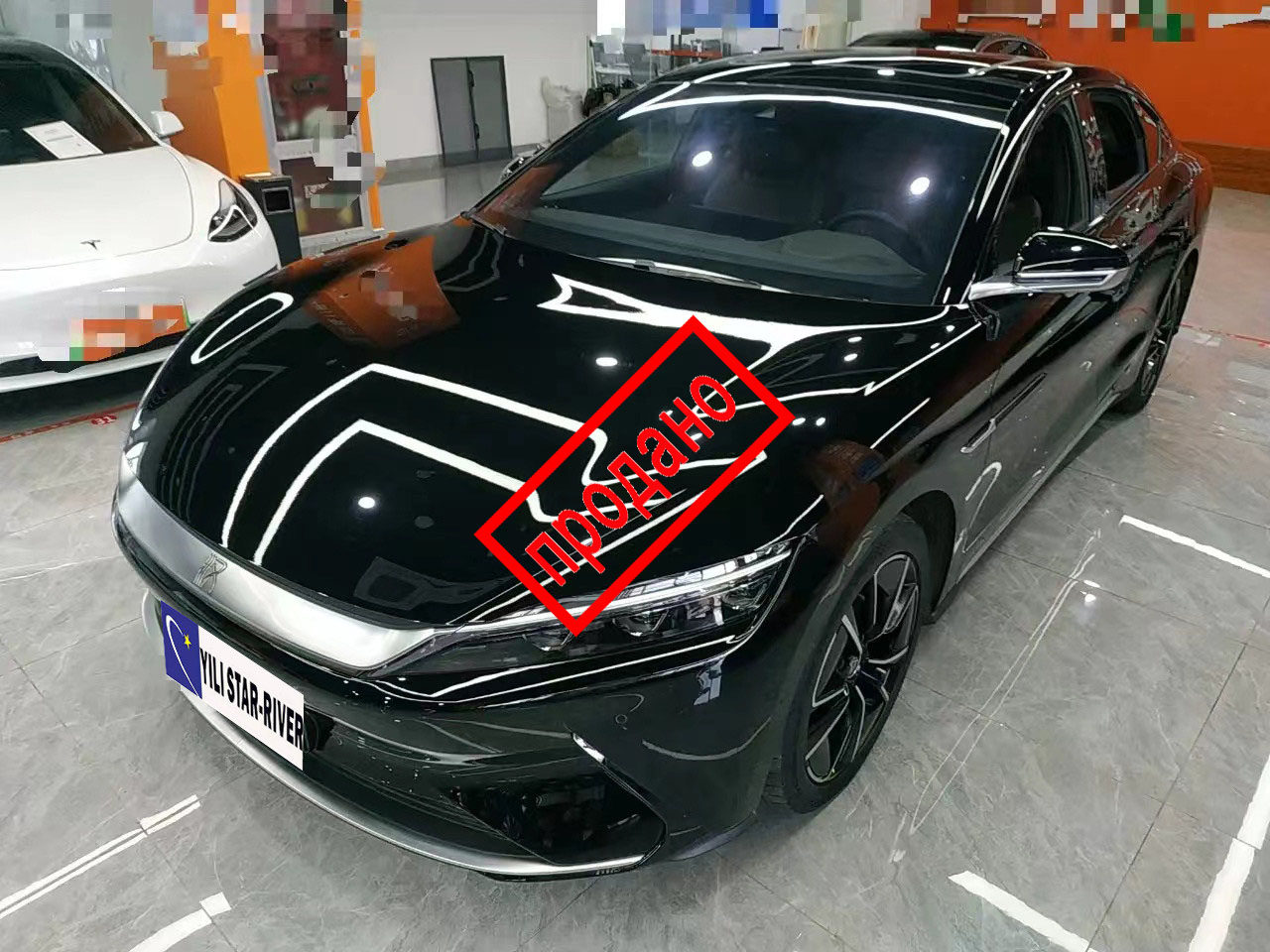 Byd Han EV 550KM