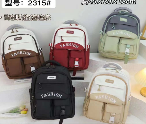 schoolbag