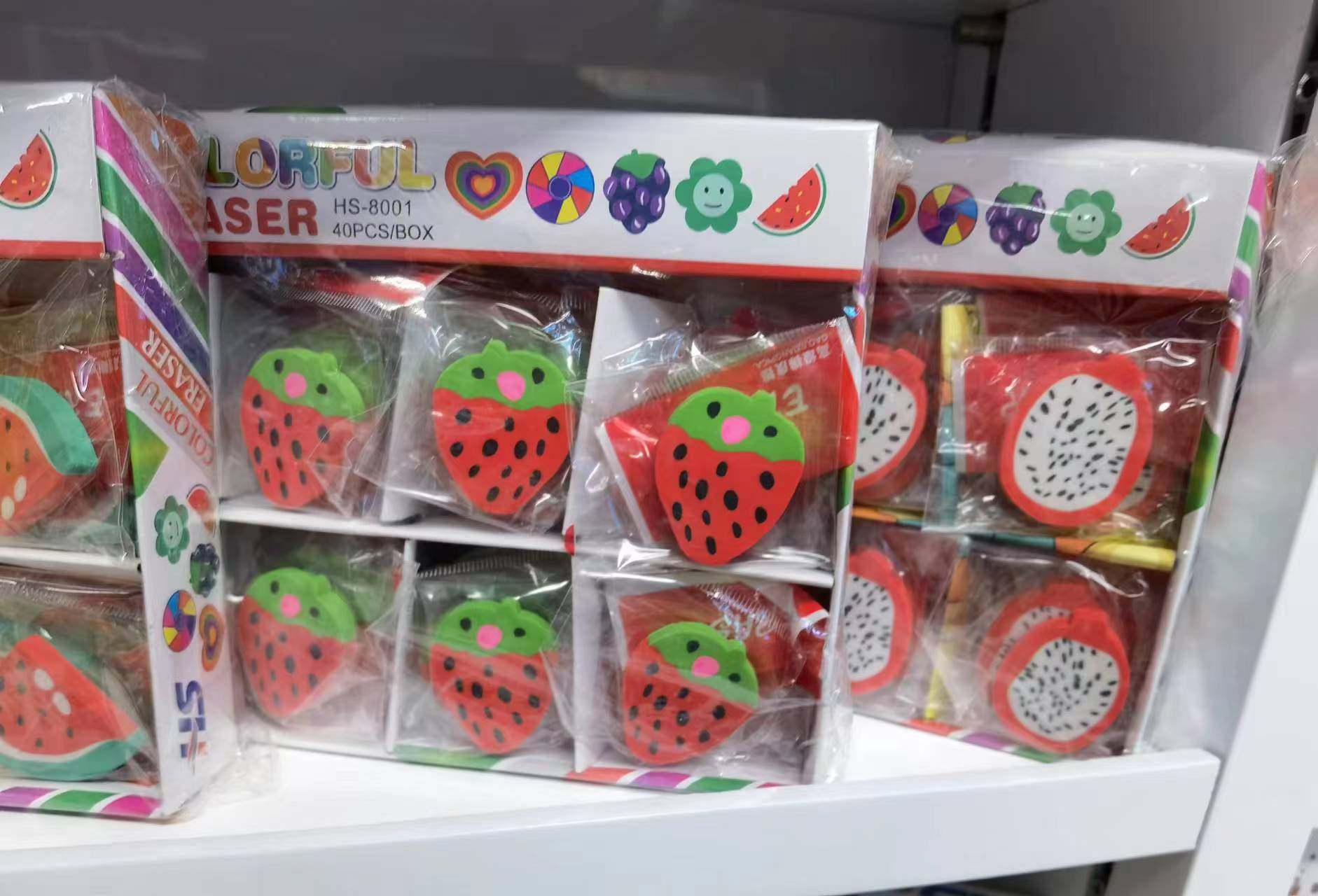 688e132c-2031-4952-9f59-817b1bf33252