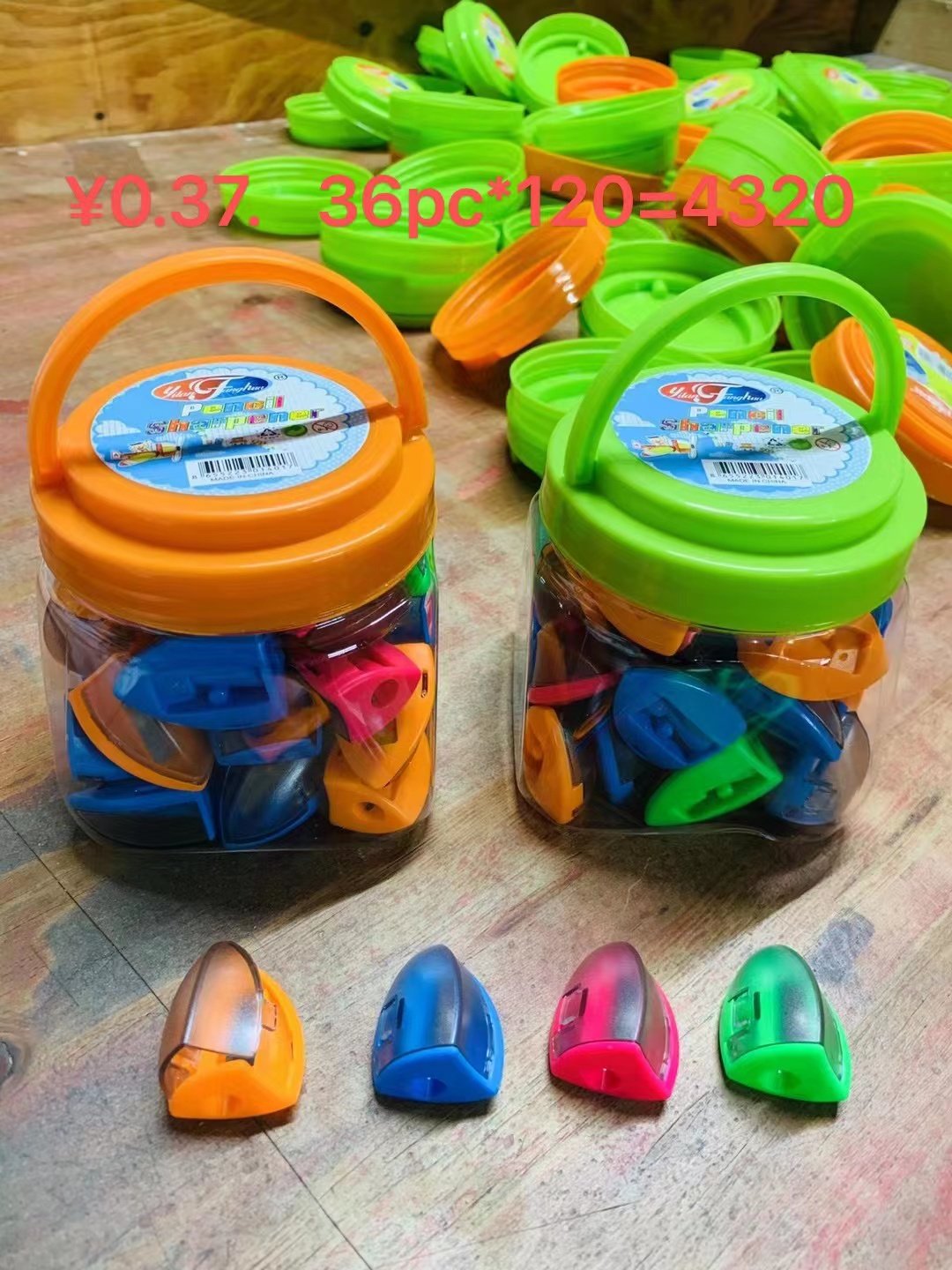 cccd4c93-a972-46bc-b66e-c01903404294