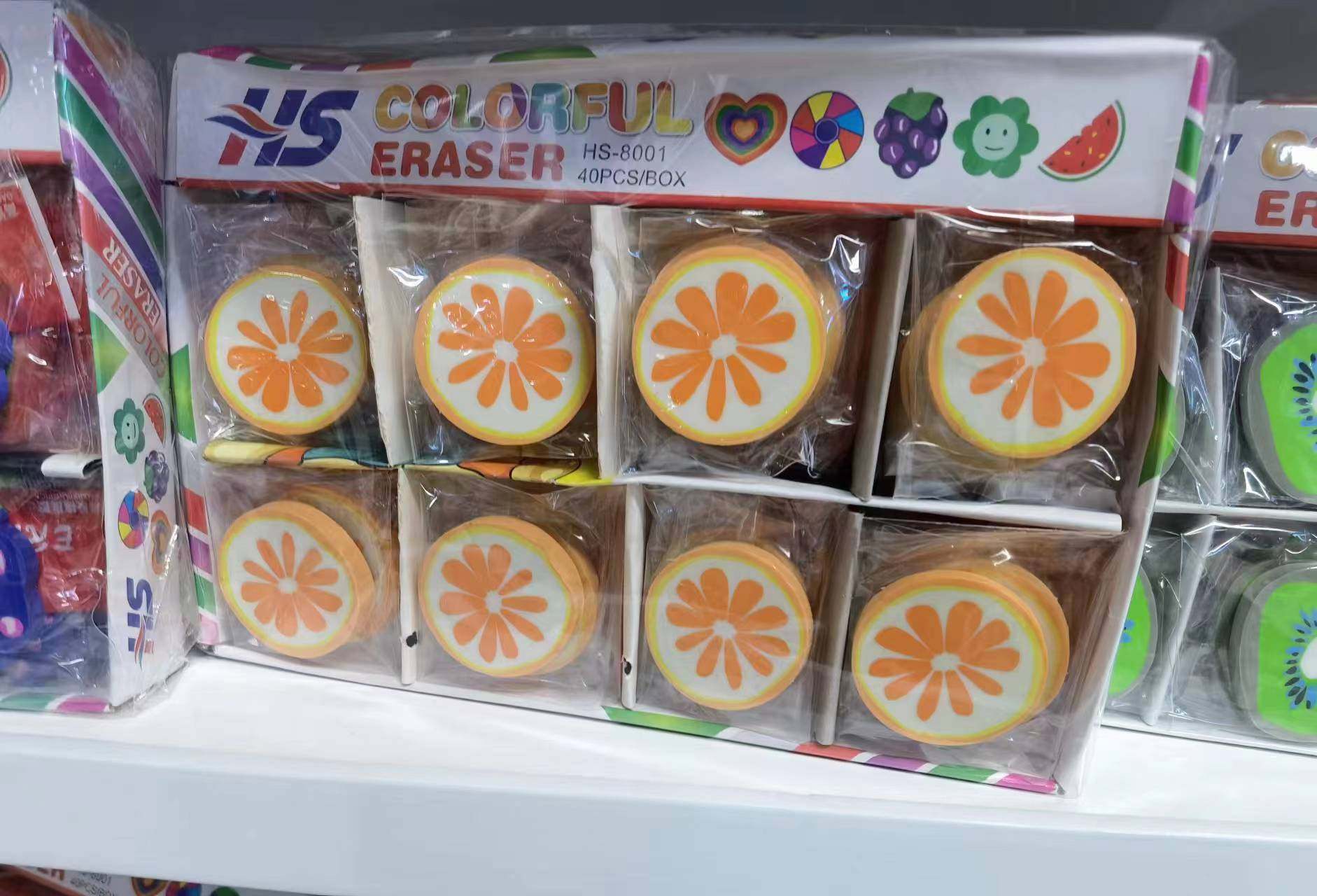 cff53914-793d-43e3-9c49-3604caaeb644