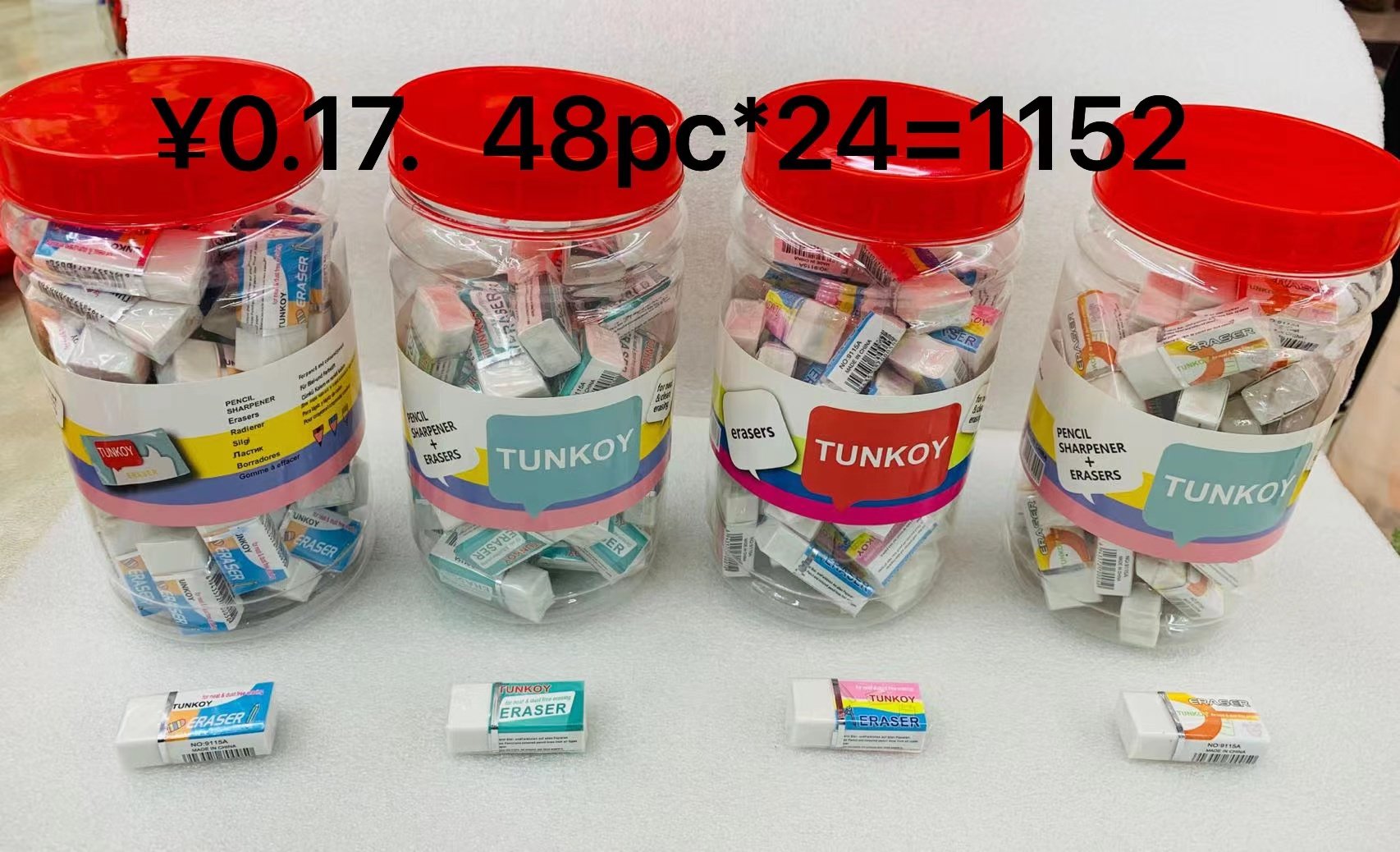 4e894246-ede5-4ec4-af38-7846b568c8e6