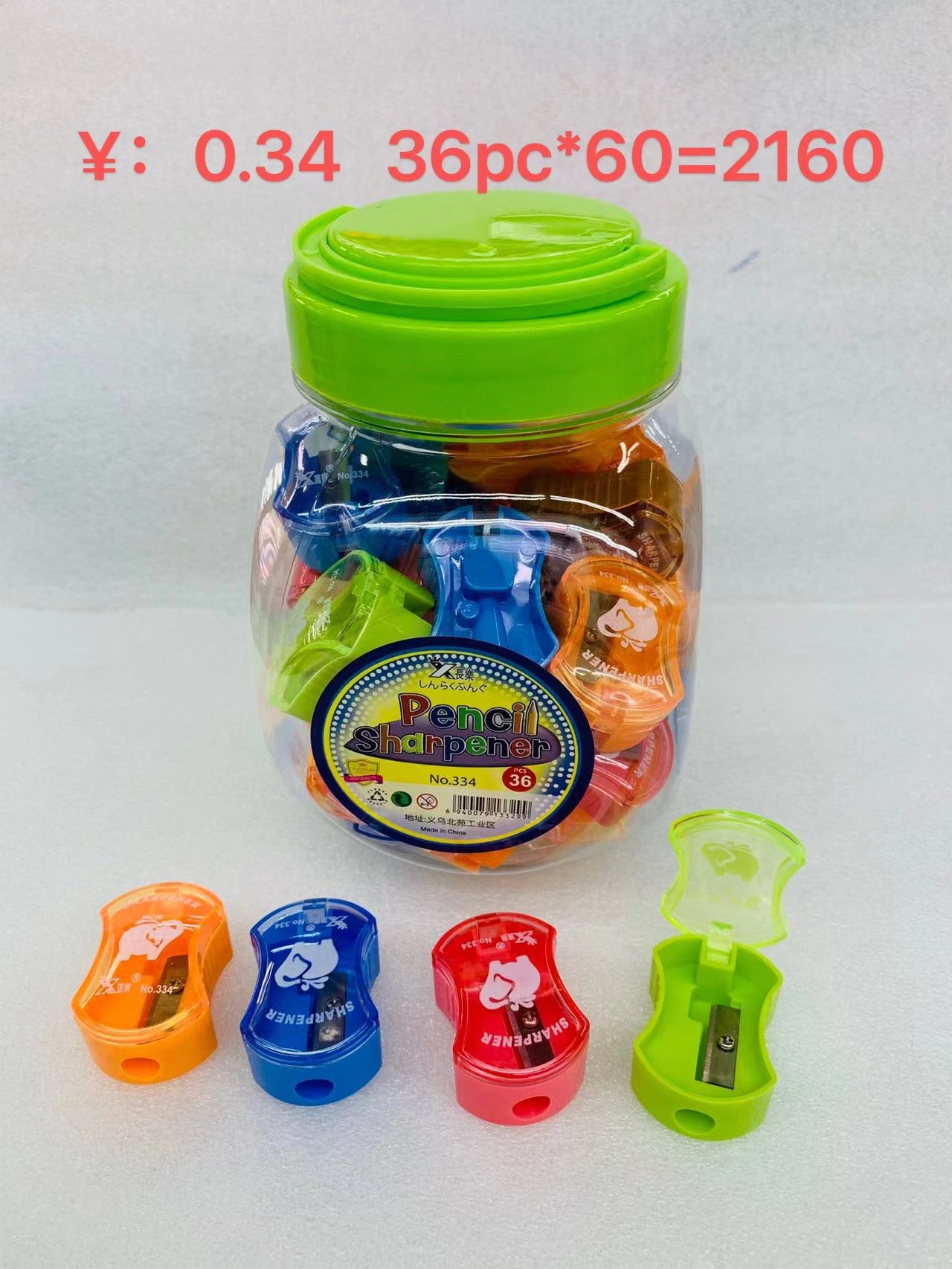 af782545-cc44-4d5d-bf77-cab591a13d73