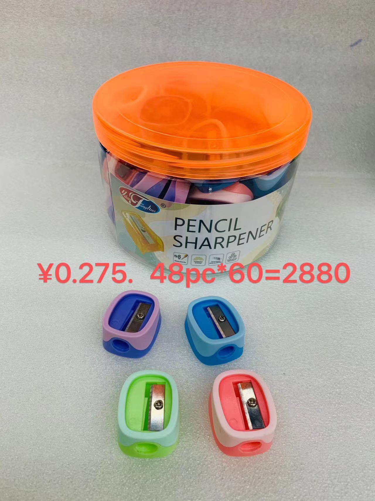 d21cc2c7-06e7-4732-8a03-2a6aa0bafbe5