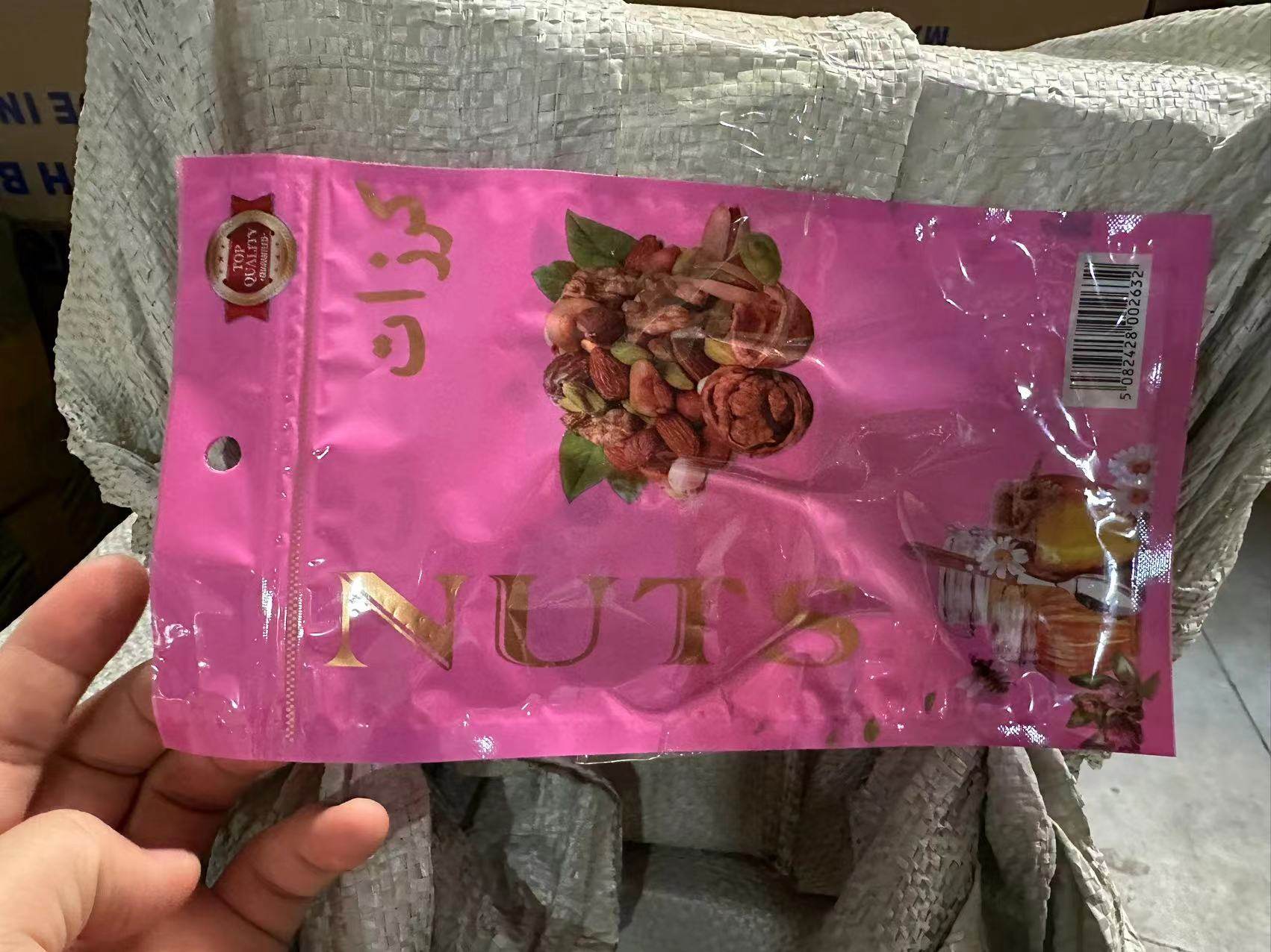 微信图片_20231127162131