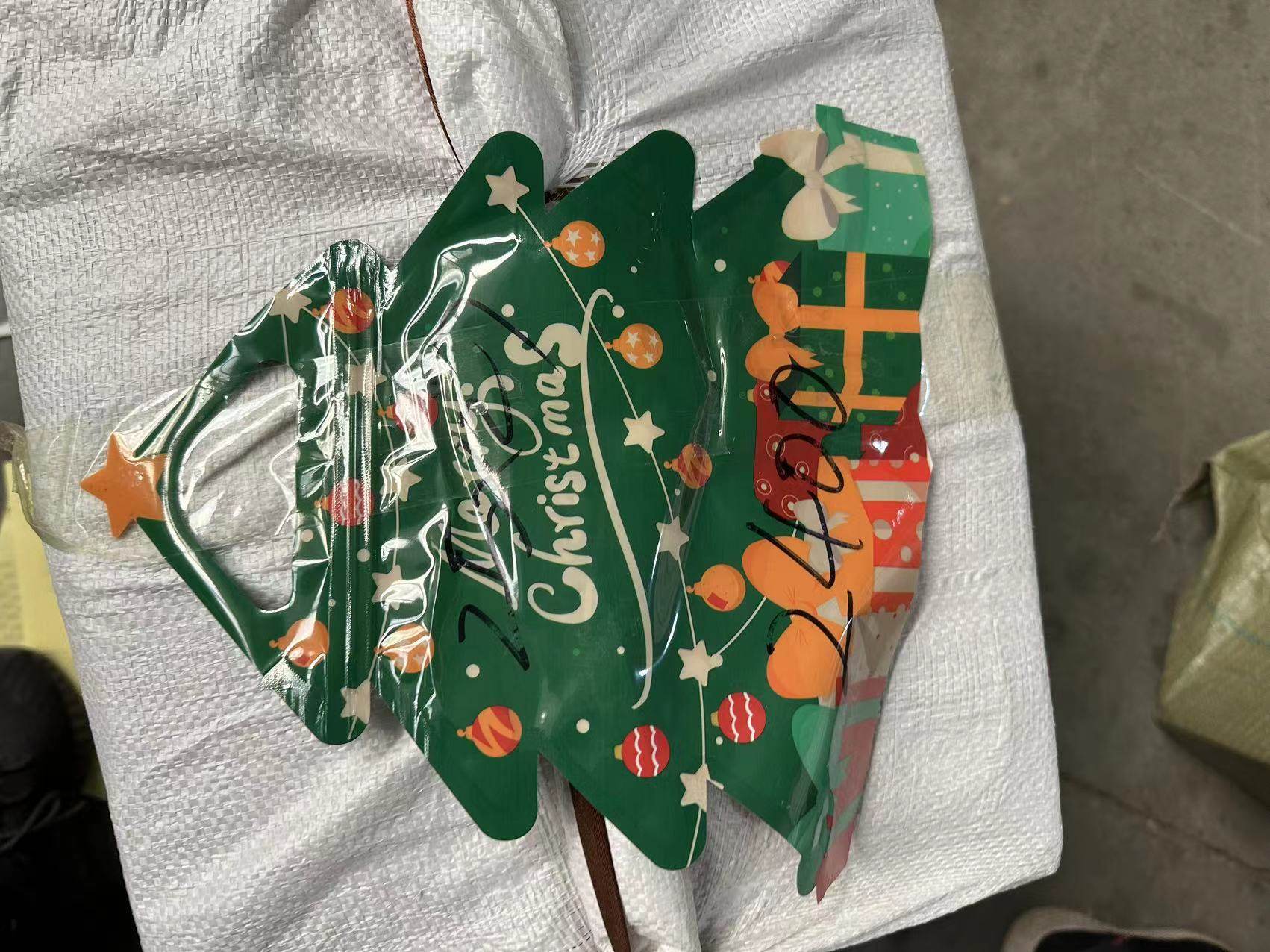 微信图片_202311271621311