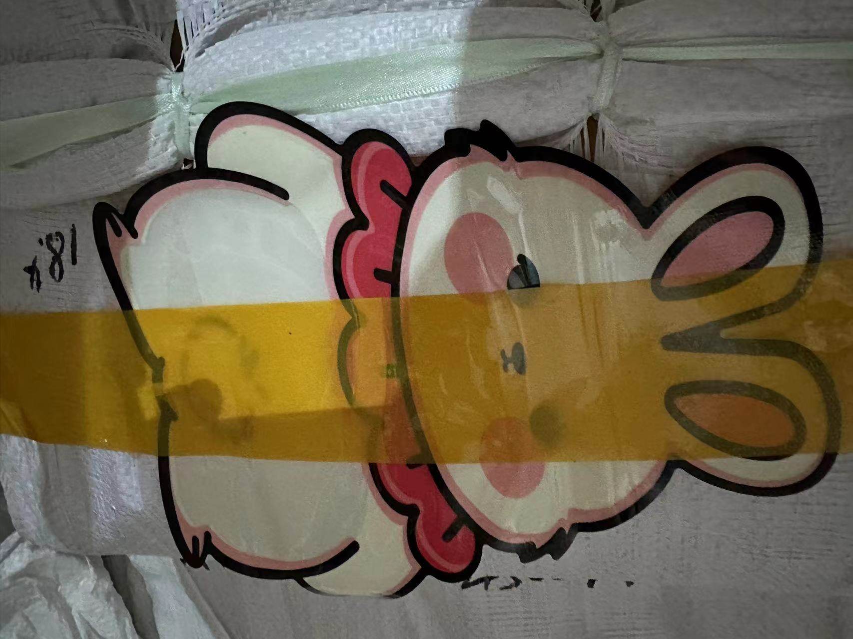 微信图片_20231127162144