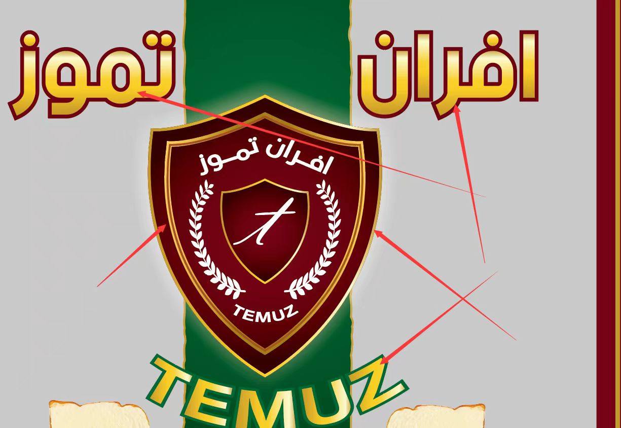 微信图片_20231127162741