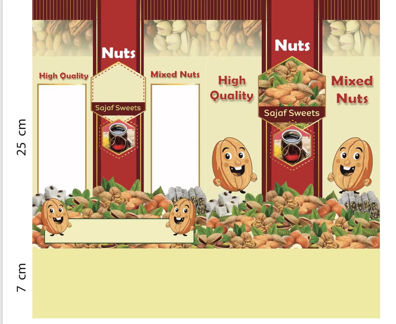 微信图片_20231127162823