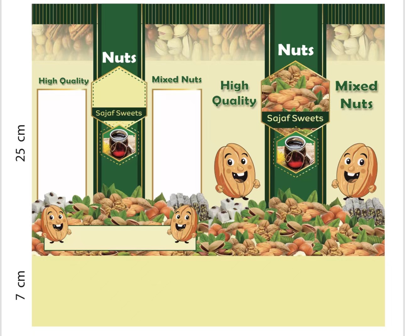 微信图片_202311271628231