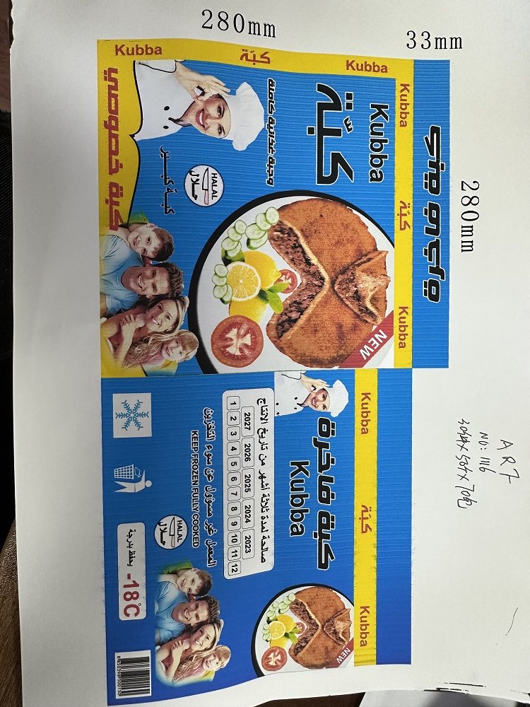 微信图片_20231127163235