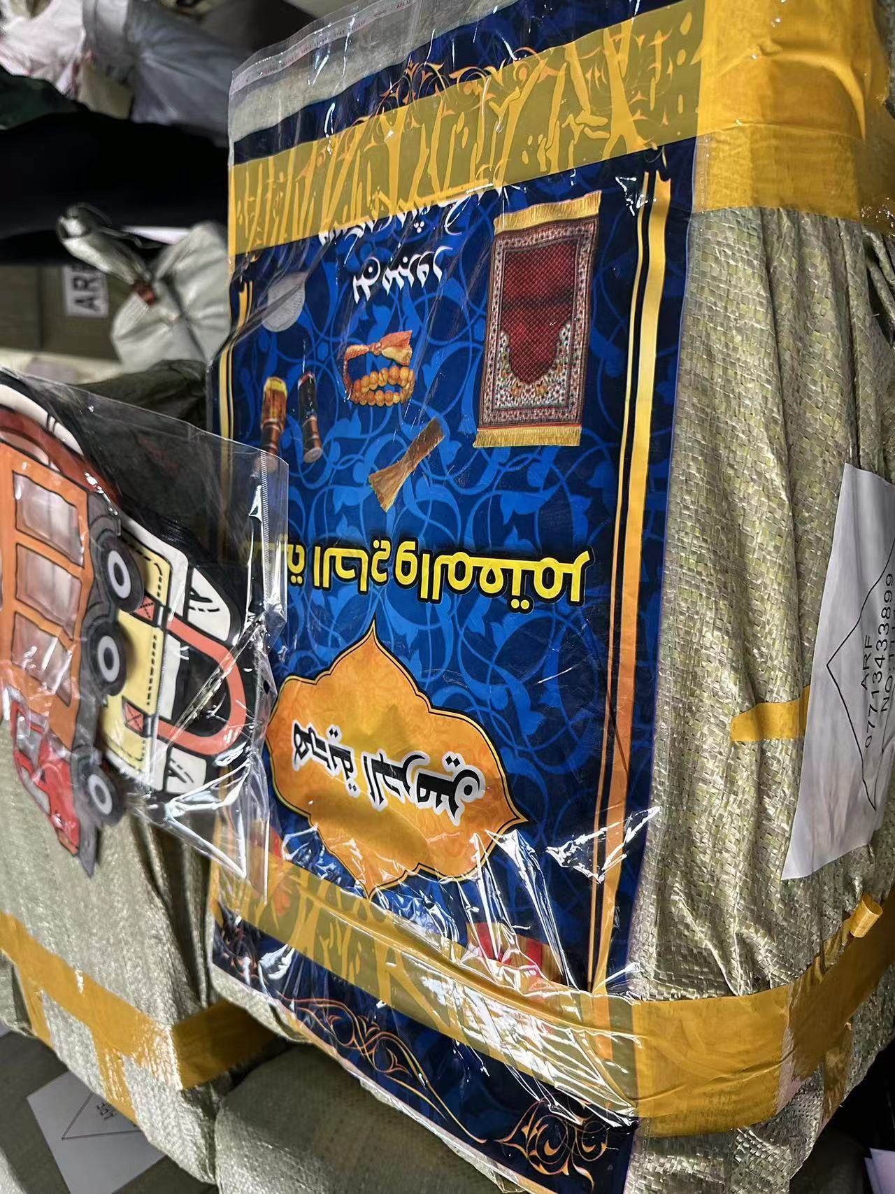 微信图片_20231127163240