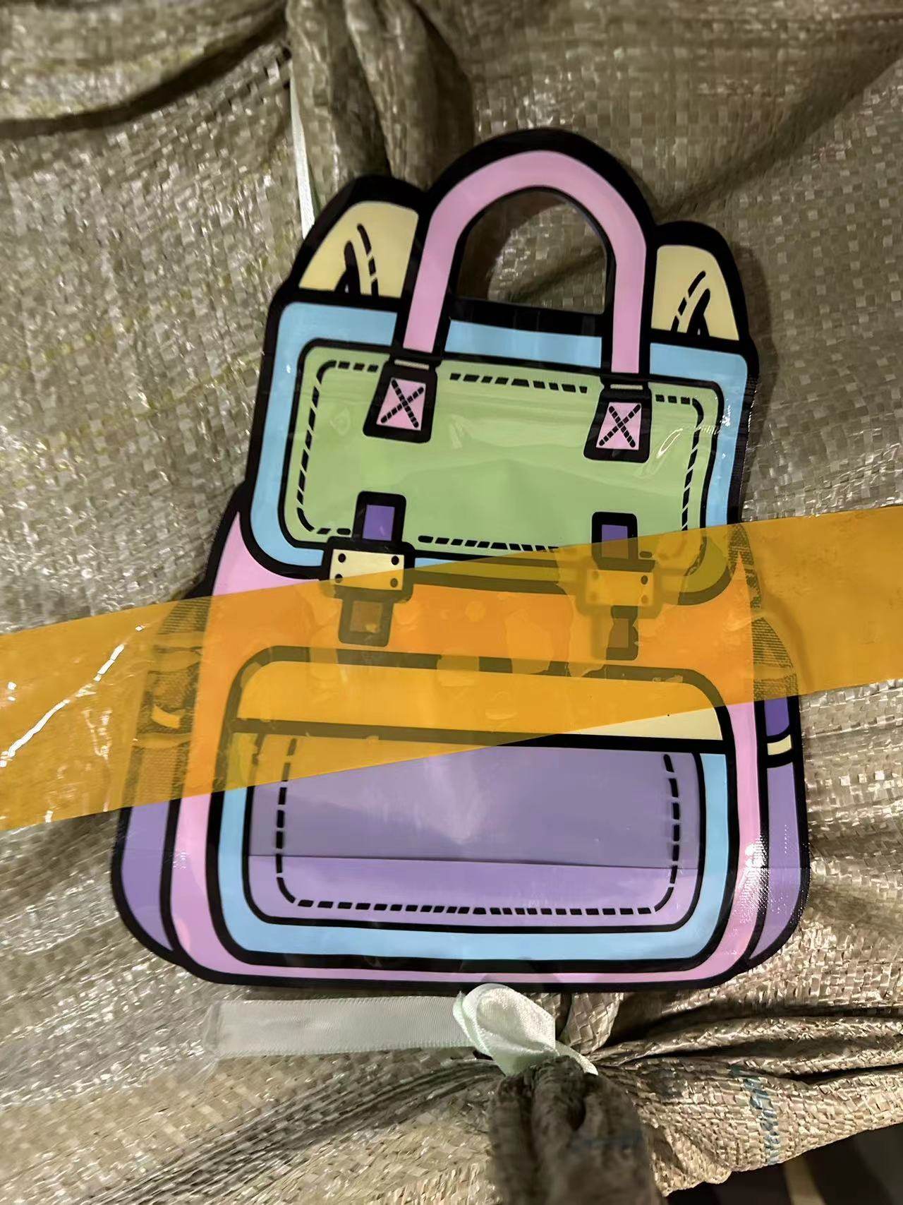 微信图片_202311271632411