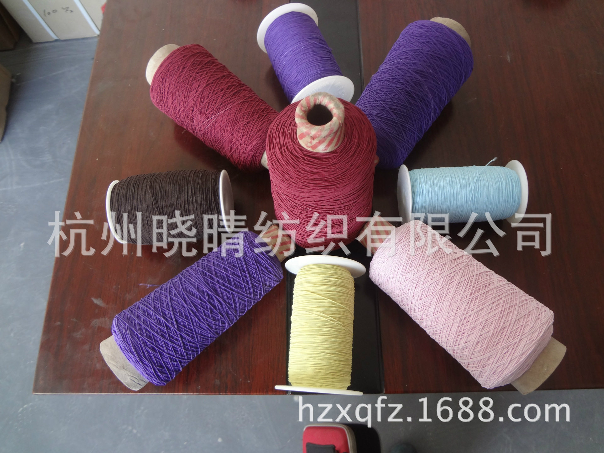 Covering yarn, rubber thread, wrapping yarn, gloves and socks special