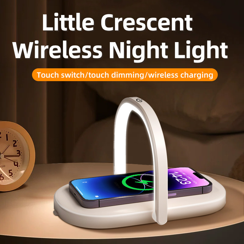 wakeMe-D08 Littel crescent wireless night light