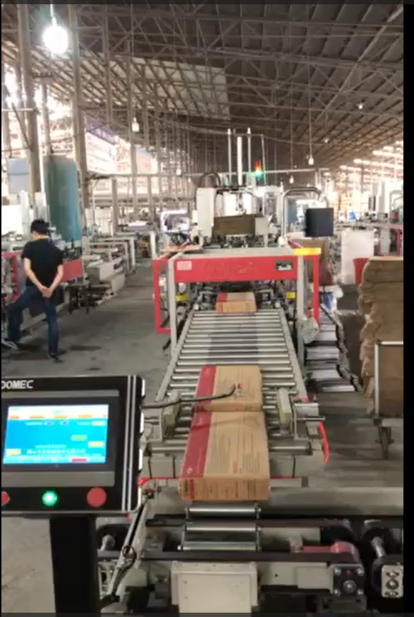 Packing line.