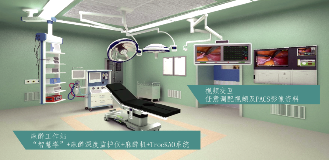 浙江中瀚实业有限公司