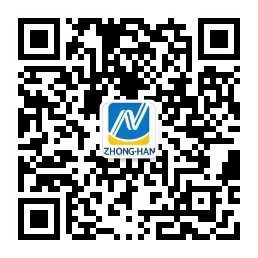 浙江中瀚实业有限公司