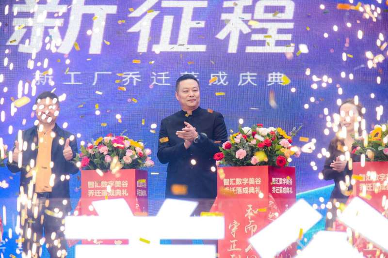 数字化工厂全新升级，韩愢诠释品质国货科研硬实力