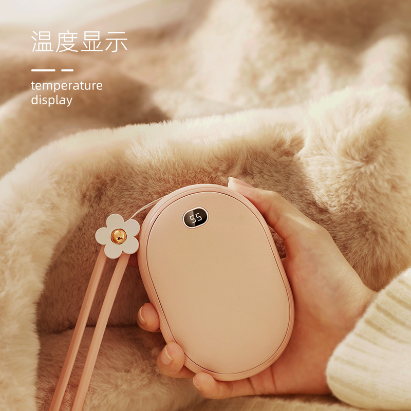 新款萌宠暖手宝