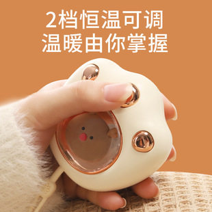 新款萌宠暖手宝