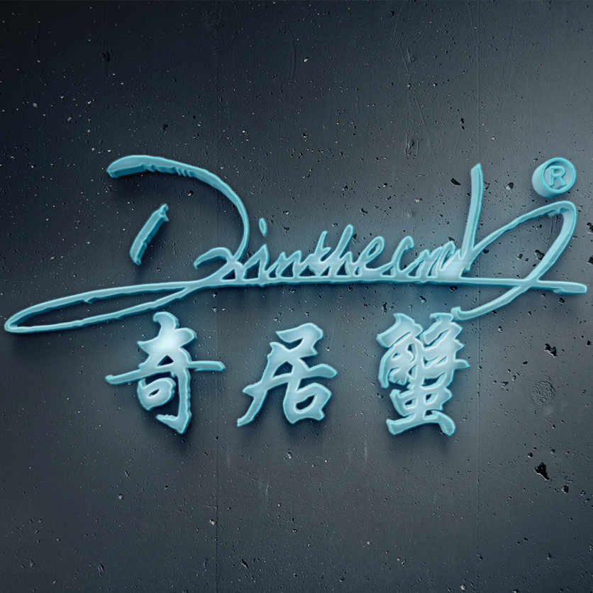 Electronic scale series【电子秤系列】