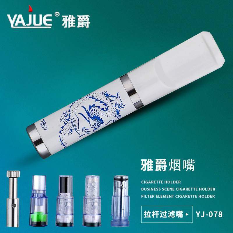 Cycle type pull rod filter holder blue white replaceable filter cartridge filter