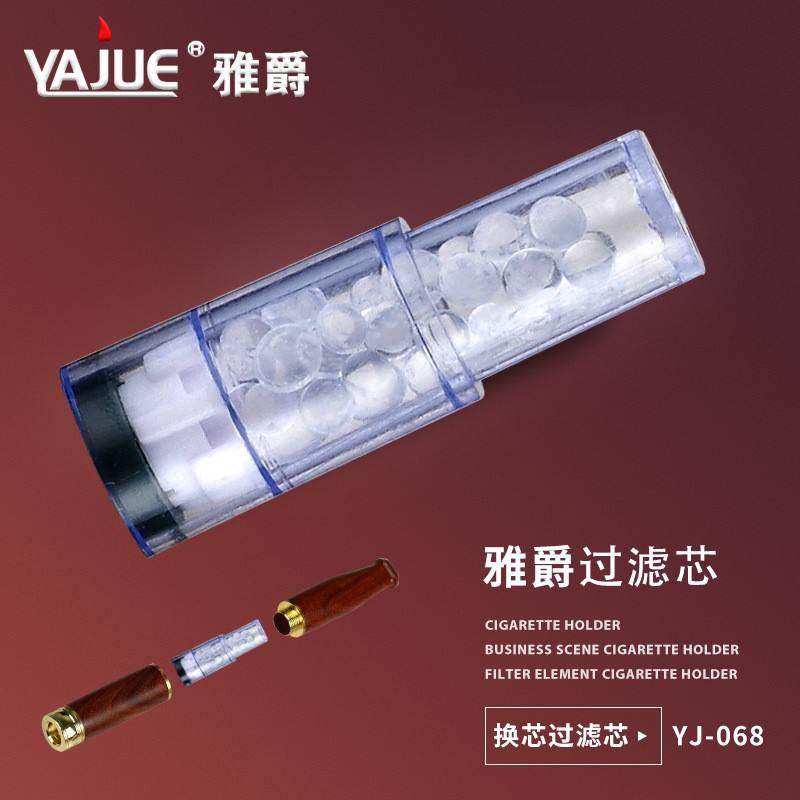 Core change type adaptive filter cigarette holder Double filter bead filter cigarette holder accessories