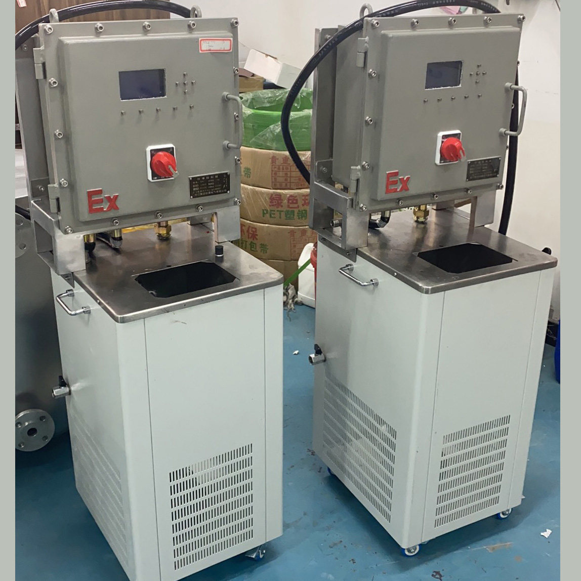 防爆低温恒温槽