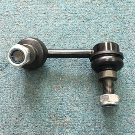 stabilizer bar