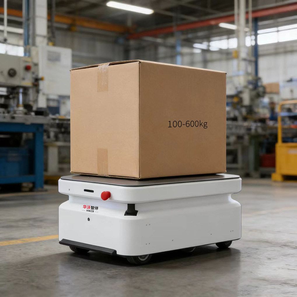 华沃智伴潜伏式搬运机器人agv智能搬运小车工厂车间送货配送