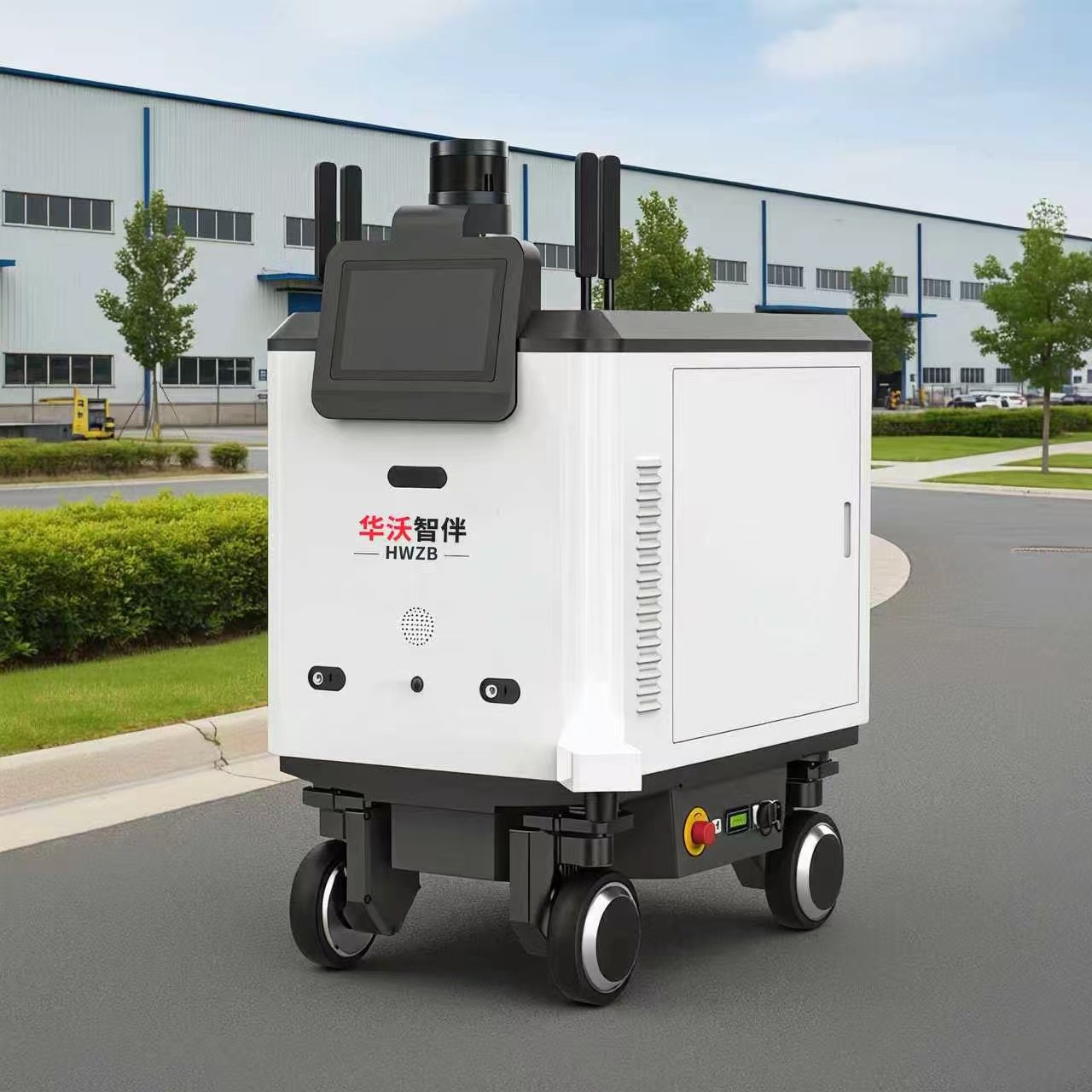 室外智能配送机器人