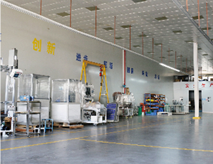 上海盛雅技术有限公司