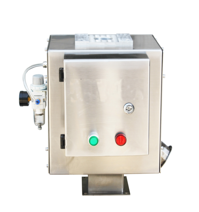 金属检测器样本