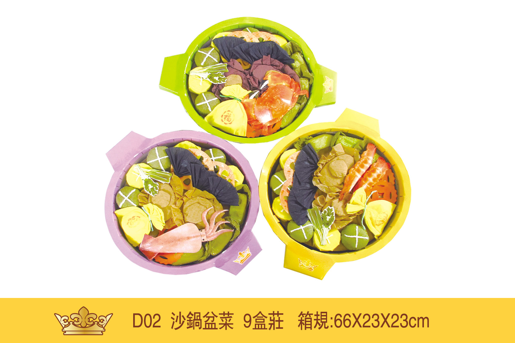 食物&饮料 Food&drink