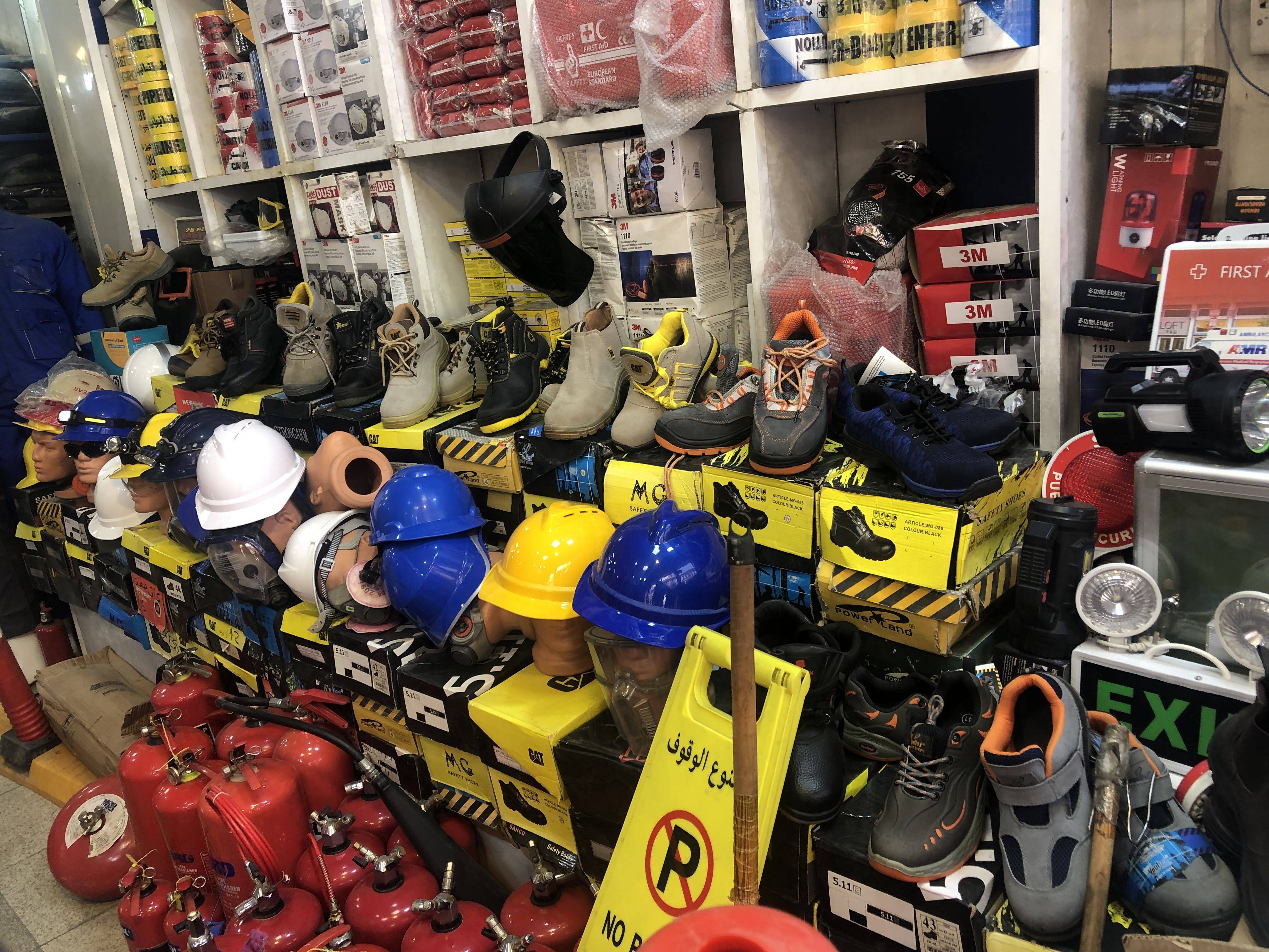 Hard hat, safety shoes