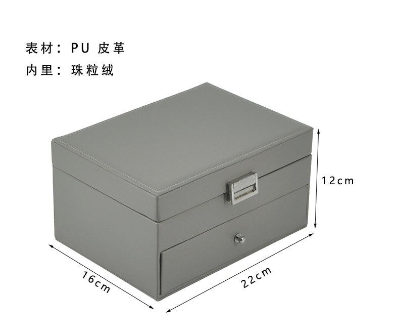 Amazon Hot Sale Multi Function Big Capacity Jewelry Case with Drawer and Mirror