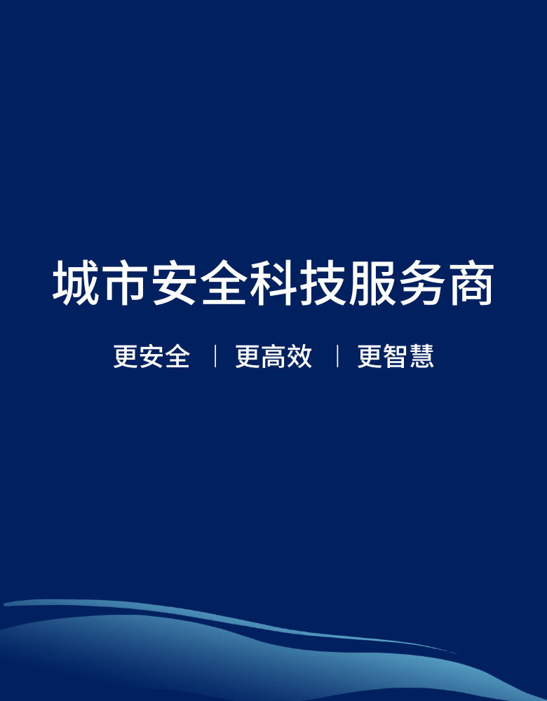 上海檬知智能科技有限公司