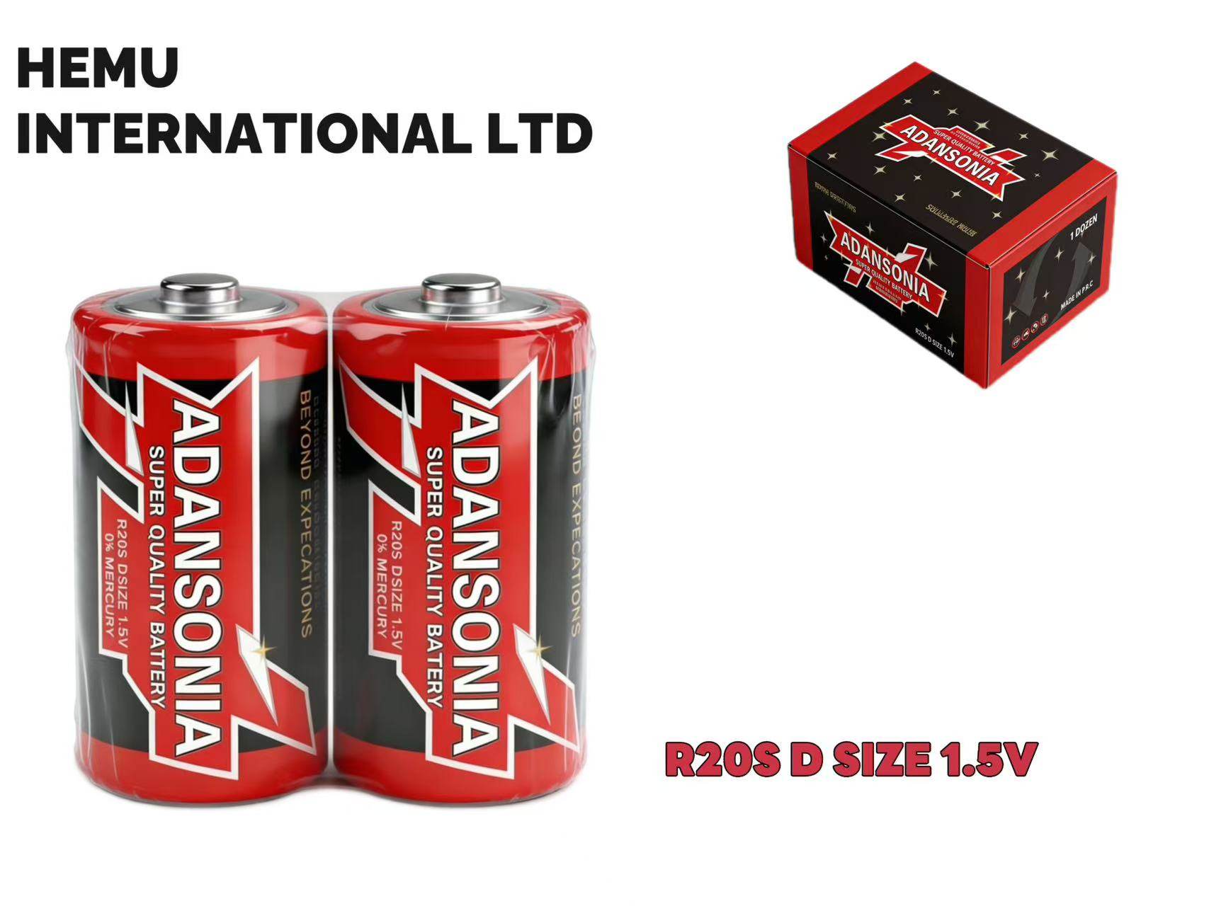 ADANSONIA Carbon Zinc Battery R20 D size1.5V