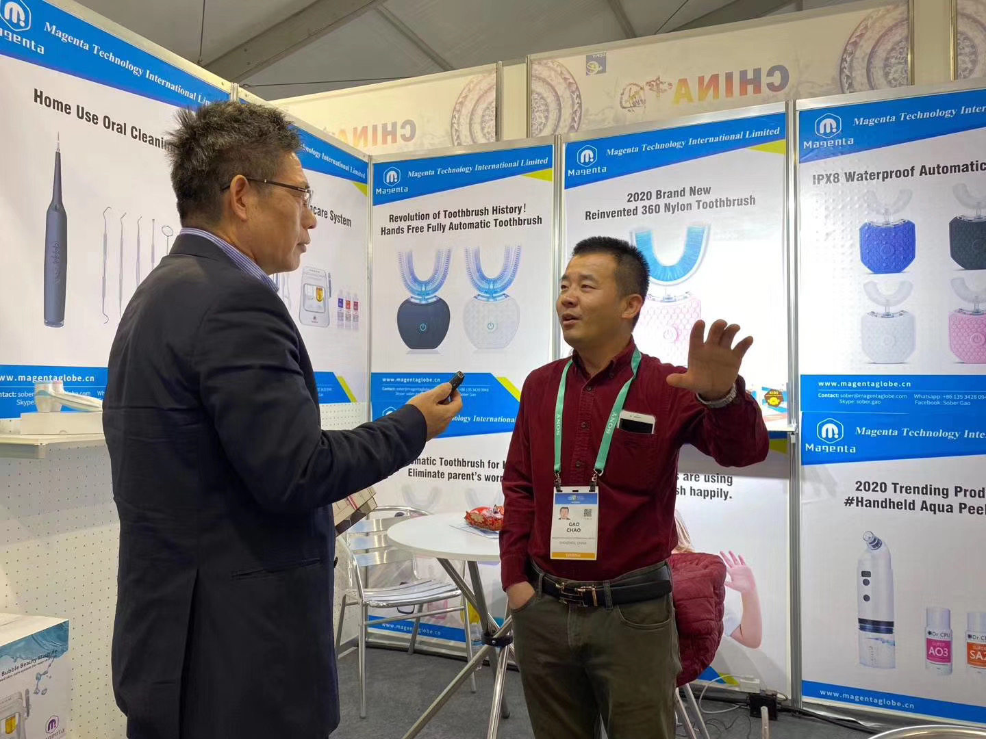 ABOUT US - Magenta Technology International Limited
